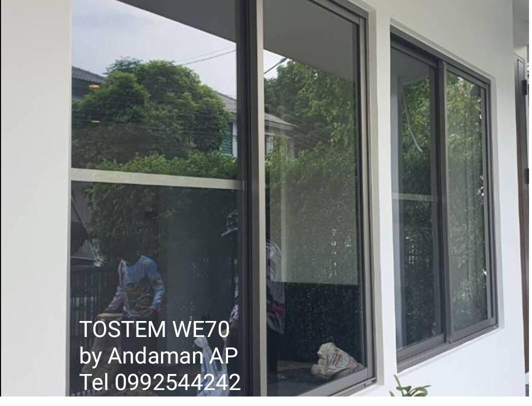 หน้าต่าง TOSTEM WE 70 สำหรับบ้านพักอาศัย